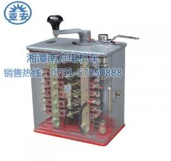 湖南KTZ-600A（大連產(chǎn)）QKTZ8-3（QKT16-3#4）司機(jī)控制器（湘潭產(chǎn)）