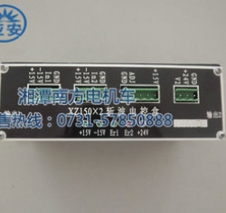 山東NFXZ-150X2電控盒