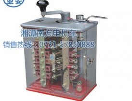 湖南KTZ-600A（大連產(chǎn)）QKTZ8-3（QKT16-3#4）司機(jī)控制器（湘潭產(chǎn)）