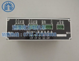 山東NFXZ-150X2電控盒